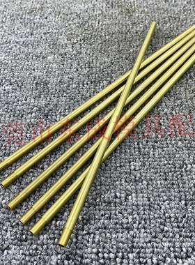 模具冷却管WCP3 4 5黄铜运水管WCSP6 8 10公制牙不锈钢模具运水针