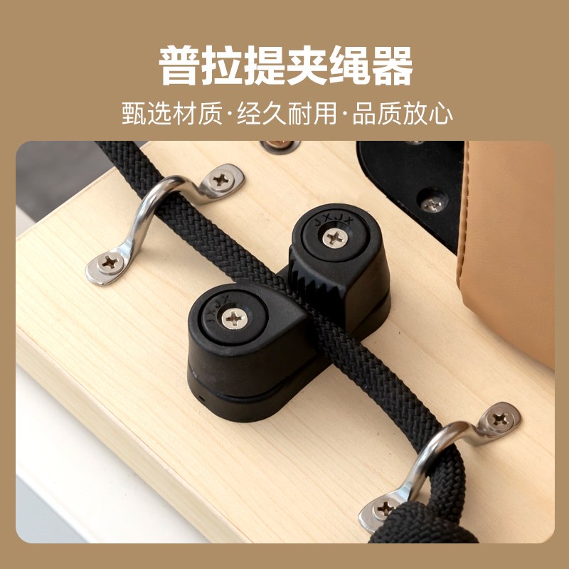 普拉提器材铝合金核心床瑜伽馆高端小白床家用私教大器械五件套