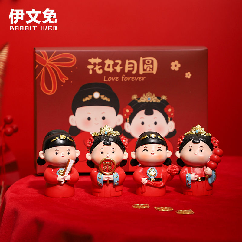 花好月圆婚礼小摆件送闺蜜新人结婚礼物中式婚房布置桌面摆件装饰