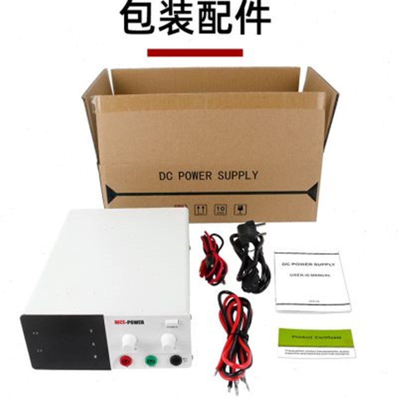 KUAIQU大功率可调直流稳压电源R-SPS3020/3030/6010可调电压电流