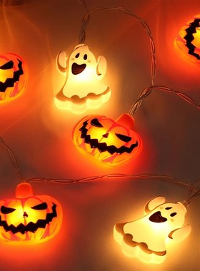 LED Holiday Halloween Pumpkin Lanterns String Light Hallowee