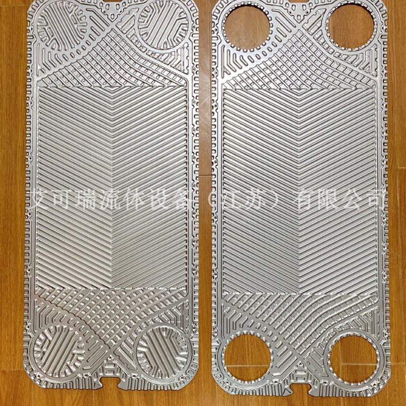 供应风凯板式换热器不锈钢板片 FUNKE FP 206冷却器密封垫片 胶条