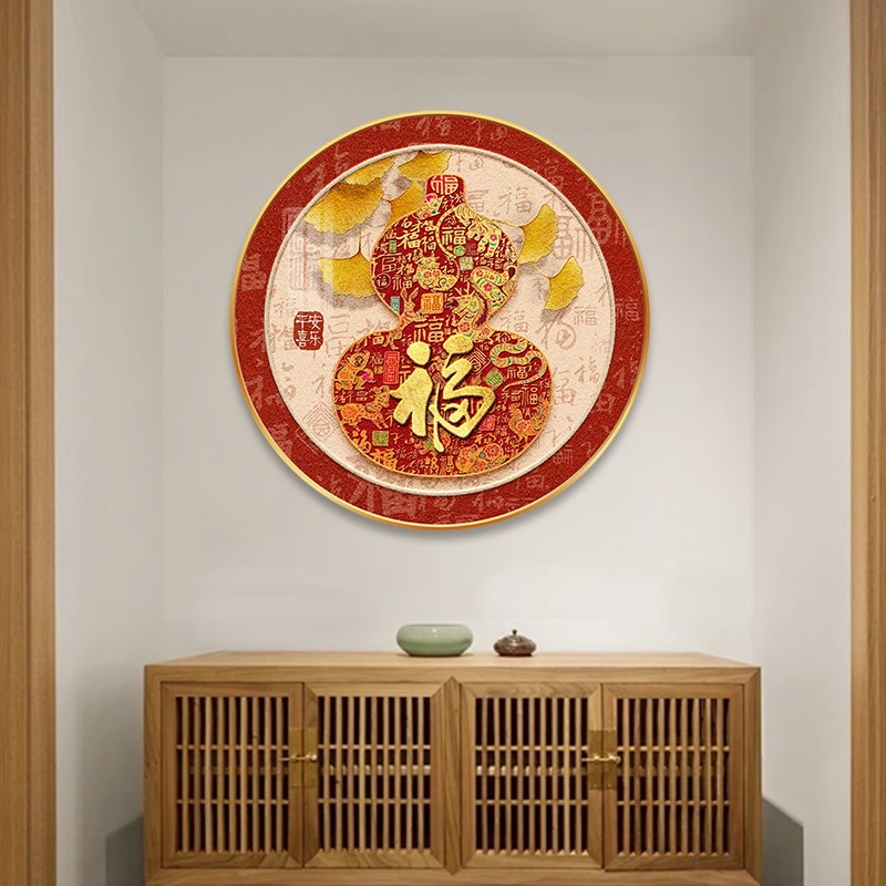 葫芦玄关装饰画新中式红色喜庆圆形挂画大气花卉画走廊过道壁画图片