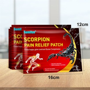 Relief Muscle Joint Shoulder Pain Neck Waist Scorpion
