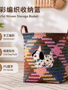 复古藤编收纳筐编织零食玩具卧室杂物收纳篮PU把手方形脏衣篓