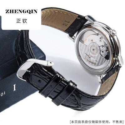 适配浪琴瑰丽表带真皮同款浪琴L4嘉兰律雅嘉岚手表带男女18  20mm