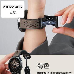 适用OPPO Watchx2疯马纹磁吸手表带OPPOwatch3pro智能手表OPPO3代