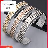 适用丹灵公主手表带钢带女代用阿玛尼满天星表链蝴蝶扣AR1926精钢