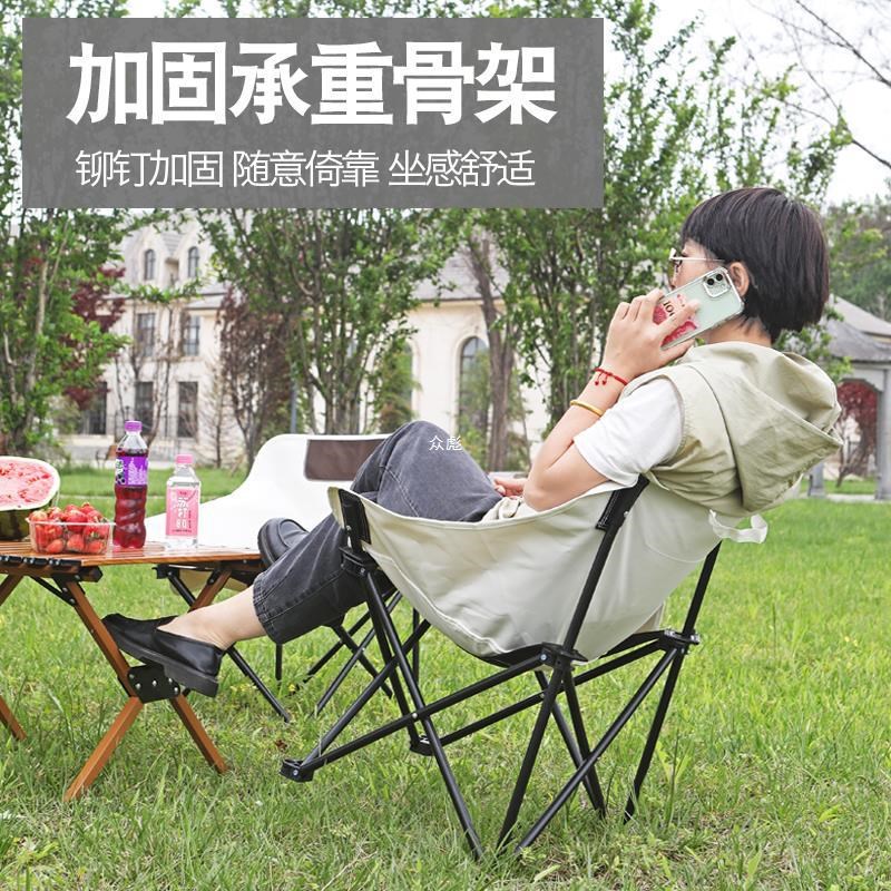 户外折叠桌椅蛋卷桌便携式野餐桌椅摆摊桌子露营装备全套用品套装