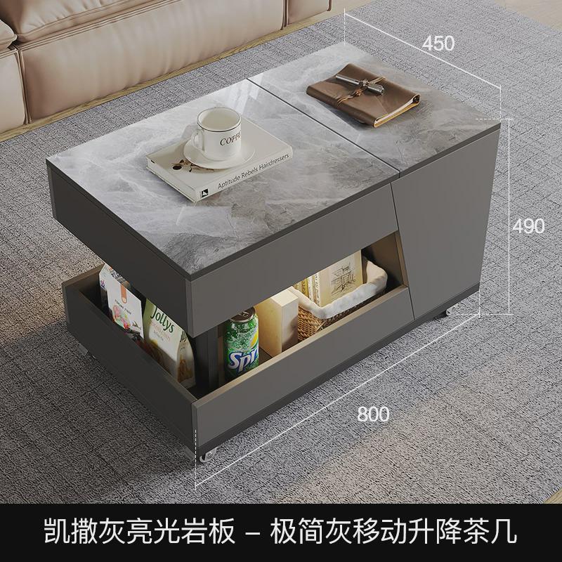 轻奢阳台可移动小推车客厅家用多功能小户型沙发边几升降茶几新款