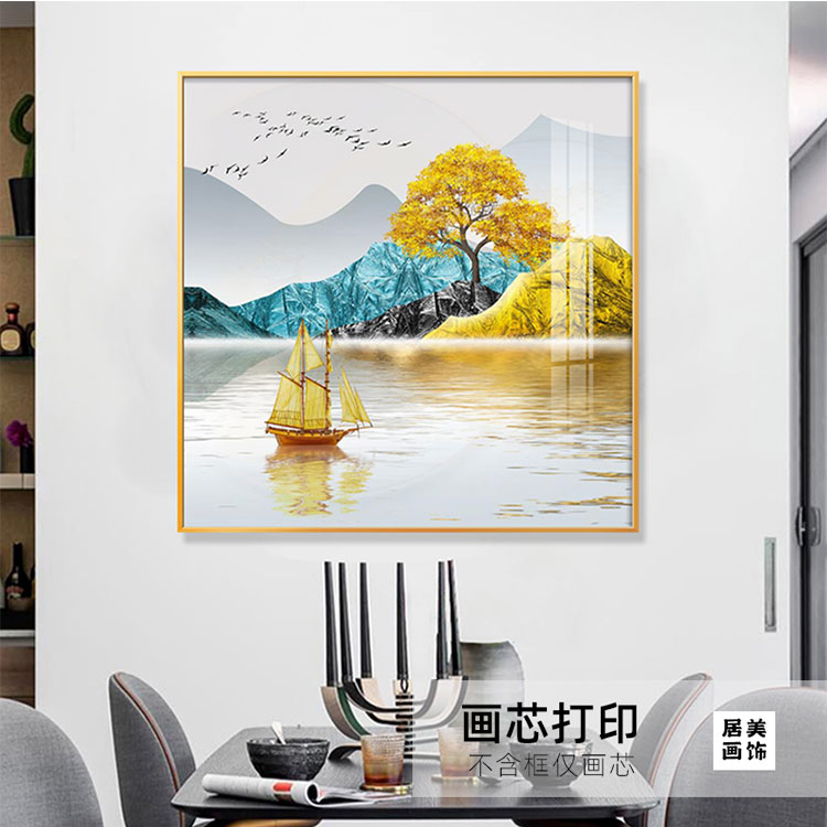 自粘正方形发财树玄关装饰画现代简约餐厅金山走廊风景鹿壁画定制图片