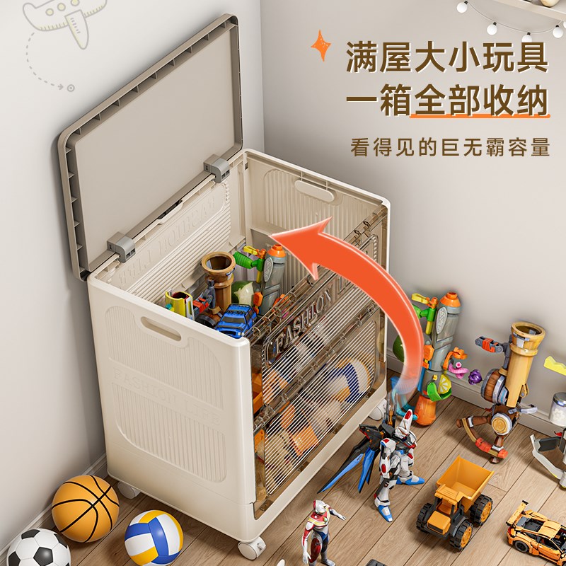 玩具收纳箱大容量玩偶娃娃收纳桶衣服整理筐儿童毛绒公仔收纳神器