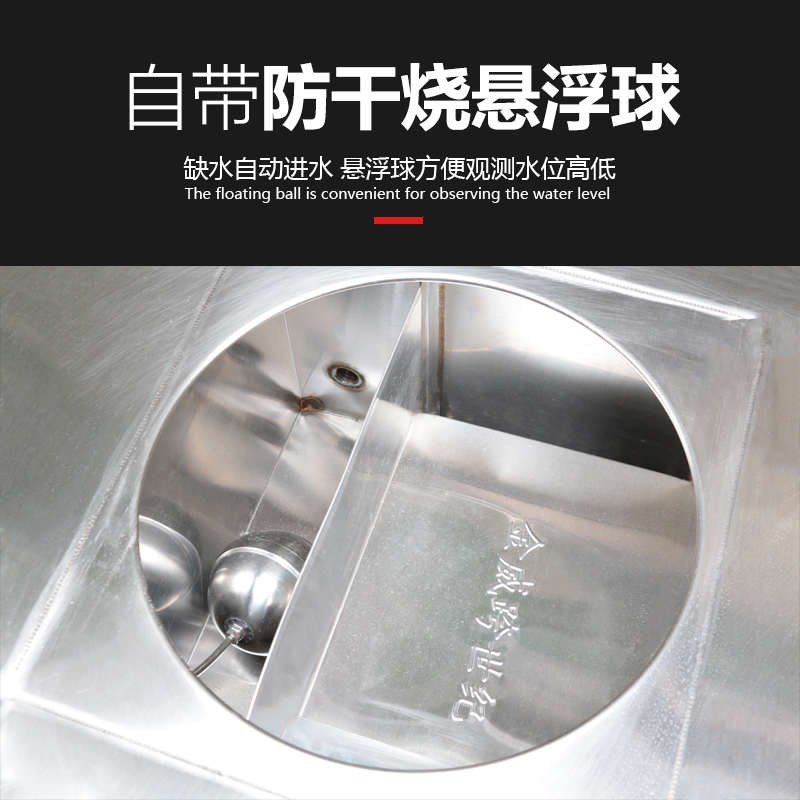 金威跨世纪商用广东石磨蒸肠粉机长粉机抽屉式全自动摆摊专用机器