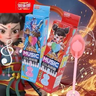 少年英雄小哪吒音乐棒棒糖儿童零食玩具节日礼物会唱歌 儿童糖果