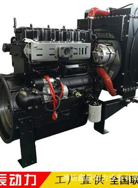 河北细石泵发动机K4100D柴油机30KW带油箱四缸水冷1500转 1800转