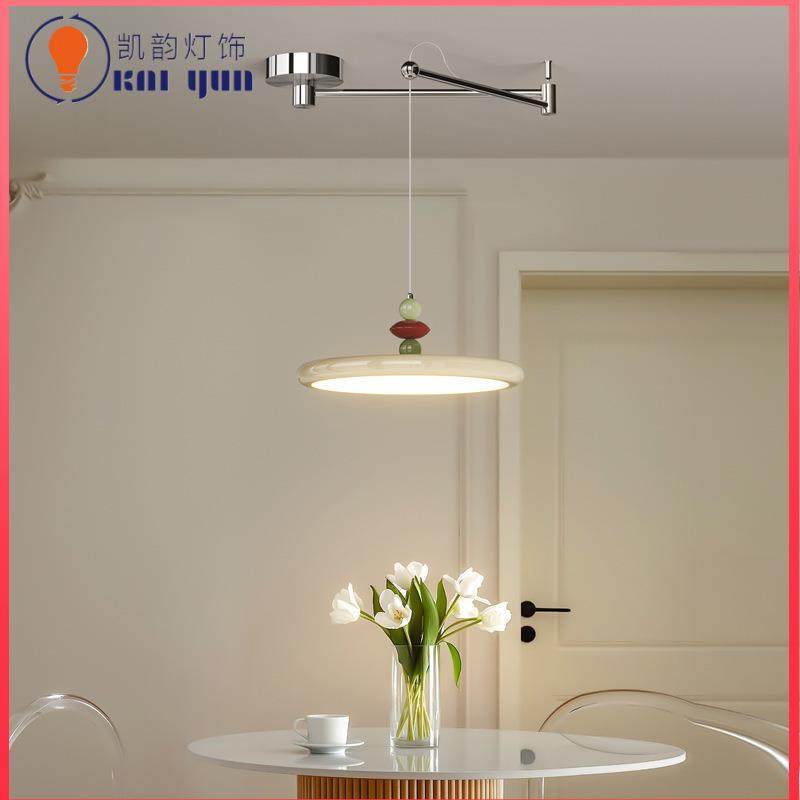 全光谱护眼创意摇臂吊灯北欧可位移餐厅灯床头灯飞碟吊灯具,纺织面料/辅料/配套,纺织机械配件,淘宝优惠券,粉丝福利购,淘宝优惠卷