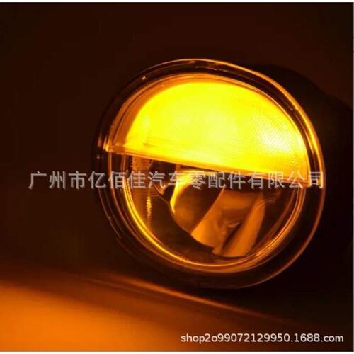兰酷陆地巡洋舰FJ75FJ76FJ79改装雾灯HZJ78皮卡前杠灯日行灯LC70
