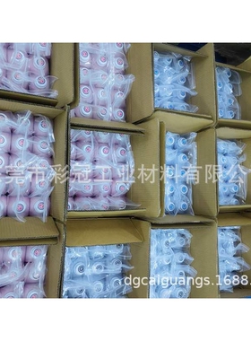 水溶性遇水扩散油墨 扩散蓝色油墨 不可逆水敏油墨 遇水变色油墨