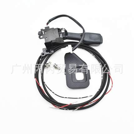 丰田卡罗拉定速巡航开关盖子飞线螺钉45186-02310-C084632-34011