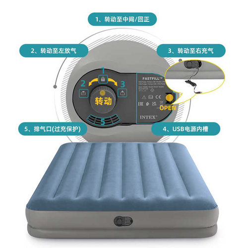 INTEX内置电泵USB插电自动充气双人加大充气床垫 家用便携自动充