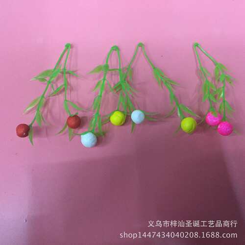 现货仿真花配件两叉竹叶水草加泡沫果 清明花装饰插花配件草