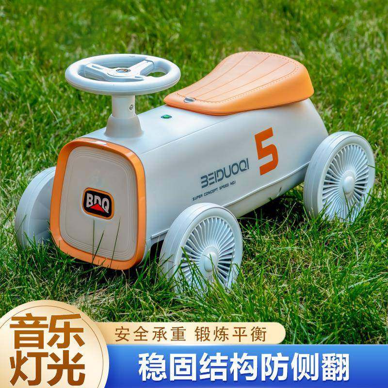 儿童滑行车1-3岁宝宝学步车益智四轮溜溜车男孩女孩多功能玩具车,纺织面料/辅料/配套,纺织机械配件,淘宝优惠券,粉丝福利购,淘宝优惠卷