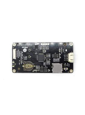 Nextion NX8048K070 增强版 7寸人机交互界面HMI 英文版内核