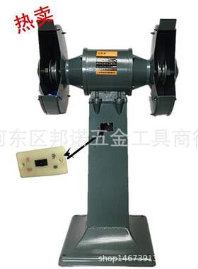 邦诺立式砂轮机工业打磨机 S3SL350MM 抛光机三相2.2KW 铜