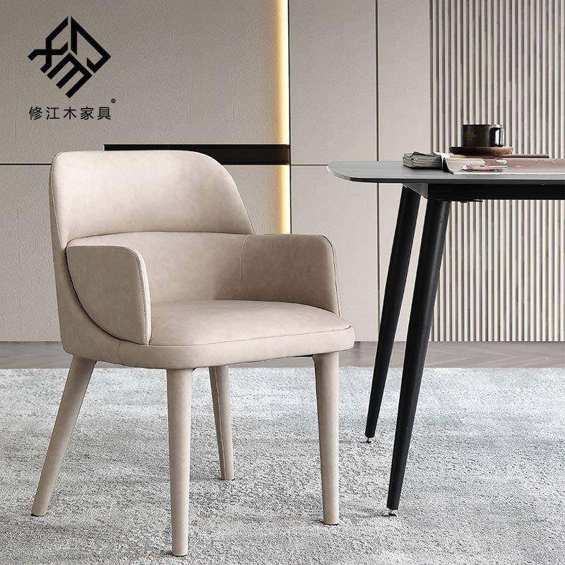 北欧真皮餐椅轻奢家用凳子意式极简设计师餐厅椅子靠背软包书房椅,机械设备,其他机械设备,淘宝优惠券,粉丝福利购,淘宝优惠卷