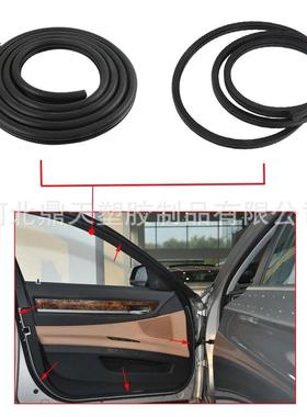 供应99-06GMC密封套件LM101T,15973659,15023772.