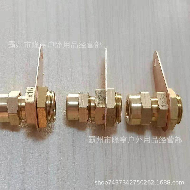 矿物质电缆头矿物质电缆附件BTTZ终端头接线端子电缆用线鼻子,纺织面料/辅料/配套,纺织机械配件,淘宝优惠券,粉丝福利购,淘宝优惠卷