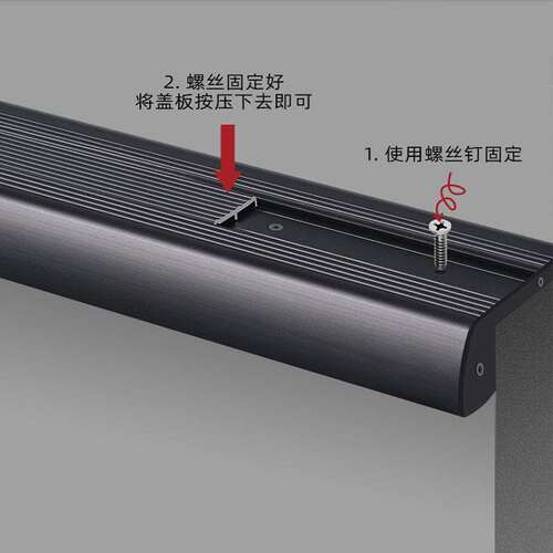 网红明装楼梯线型灯槽防滑踏步灯免开槽影院台阶铝合金线性灯槽