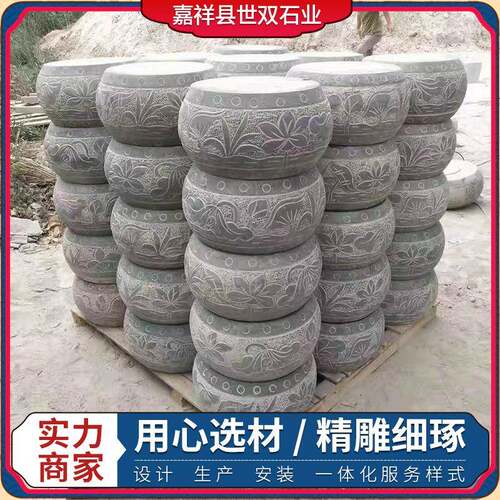 青石仿古做旧石雕柱墩公园广场停车场石墩实心大殿包柱石柱顶石