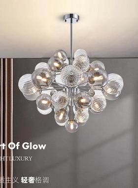 北欧后现代轻奢个性创意玻璃客厅吊灯卧室餐厅泡泡魔豆droplight