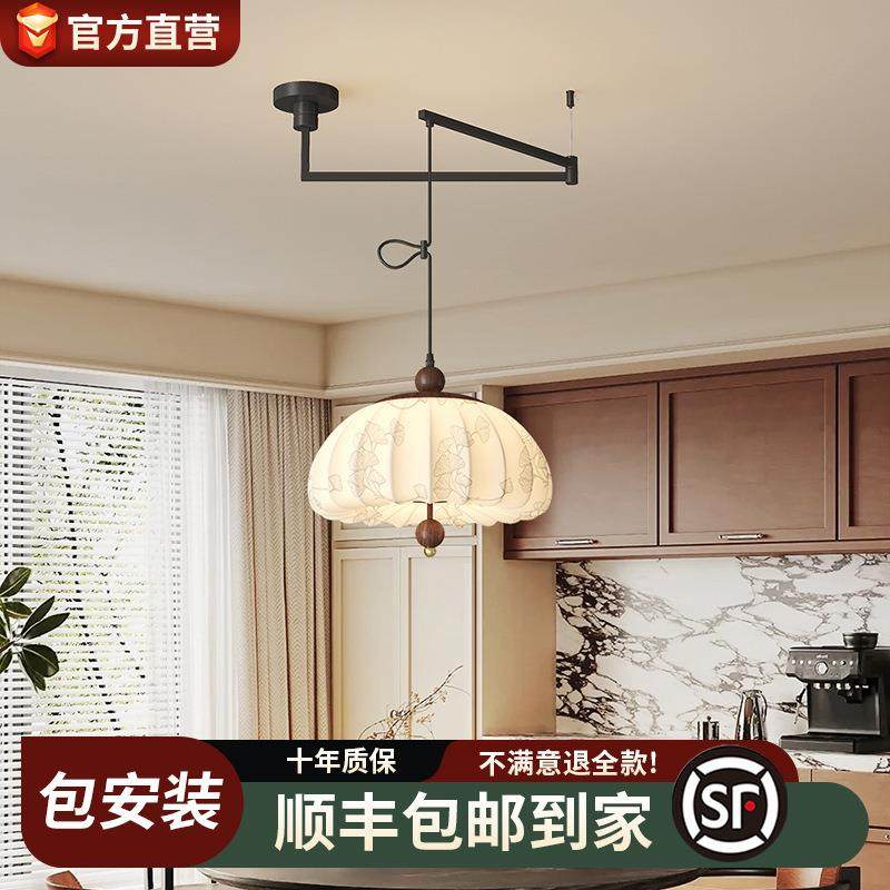 宋代美学法式奶油复古布艺餐厅卧室楼梯创艺设计师吊灯智能护眼,纺织面料/辅料/配套,纺织机械配件,淘宝优惠券,粉丝福利购,淘宝优惠卷