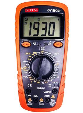 2000V高压数字表2KV交直流GY9905T电子多功能LED数显仪表电压蜂鸣