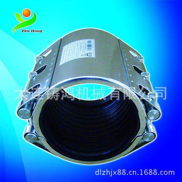 铸鸿机械直销不锈钢双卡管道连接修补器RCD,纺织面料/辅料/配套,纺织机械配件,淘宝优惠券,粉丝福利购,淘宝优惠卷