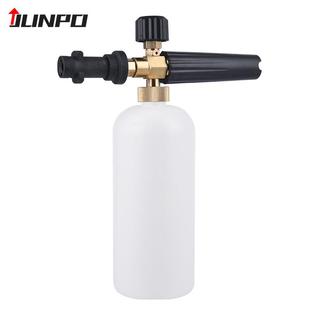 高压泡沫壶水枪K2 K7系列高压清洗机洗车机pa泡沫壶