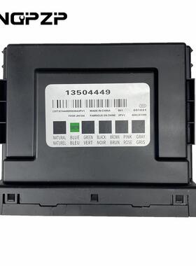 13504449汽车电脑版ECU