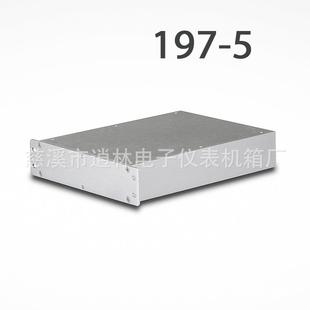 230型材外壳 170 热销铝壳PCB板设备外壳铝外壳机箱197 545