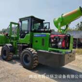 路达清扫车铲车改扫地机滑移式 加宽2米清扫多功能柴油四驱更耐用