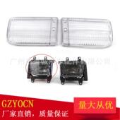 适用于宝马3系E3082 94年雾灯前杠防雾灯前照灯灯罩汽车车灯配件