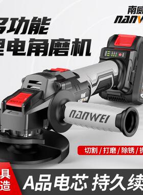 充电式锂电角磨机磨光机抛光手砂轮切割机打磨机工业无刷