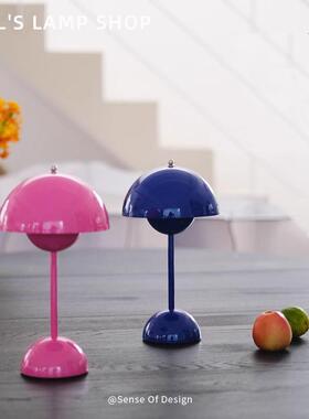 丫头的灯铺丹麦Traditino经典花苞台灯VP9可充电调光卧室床头灯