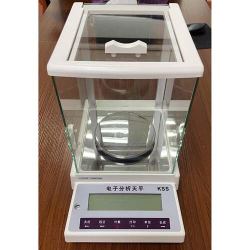 科赛斯KSS124S千分位分析天平120g220g320g420g0.0001g