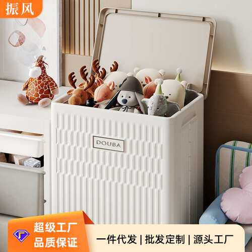 衣服收纳箱整理箱大容量超大家用翻盖带轮可折叠衣物被子储物柜