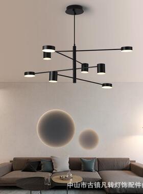 后现代旋转吊灯现代简约个性LED客厅灯黑色工业灯吊灯卧室小吊灯