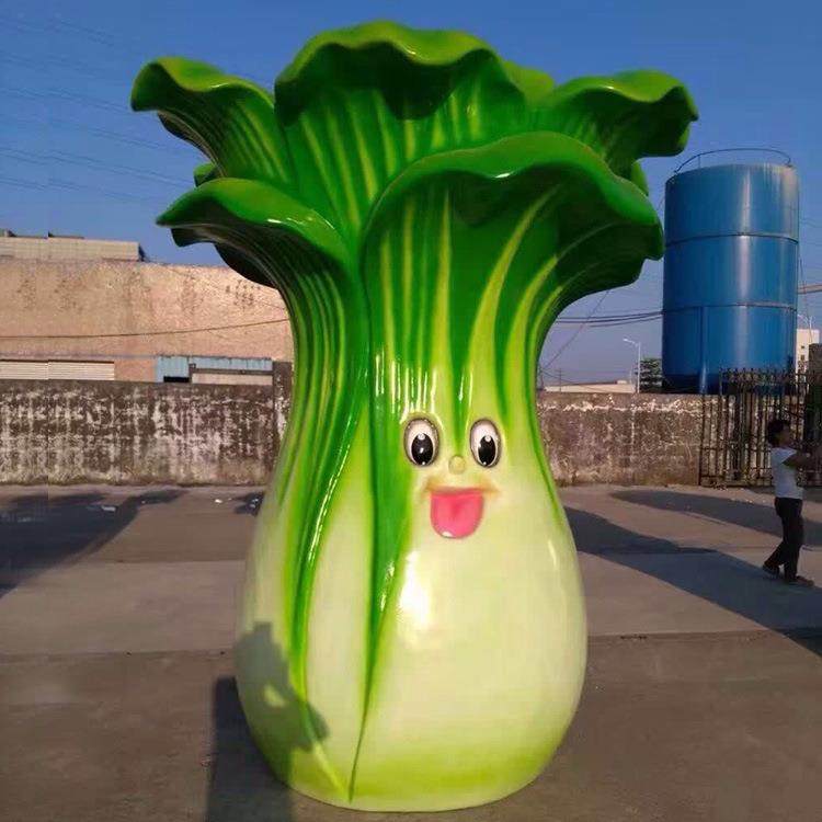 玻璃钢雕塑仿真玻璃钢水果蔬菜雕塑植物农场庄园摆件支持来图,收纳整理,烫衣板及配件,淘宝优惠券,粉丝福利购,淘宝优惠卷