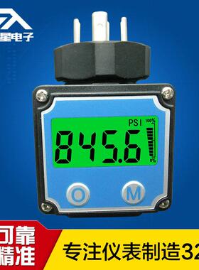 二线制表头4～20mA，适用于压力变送器、温度变送器等!*ST27S
