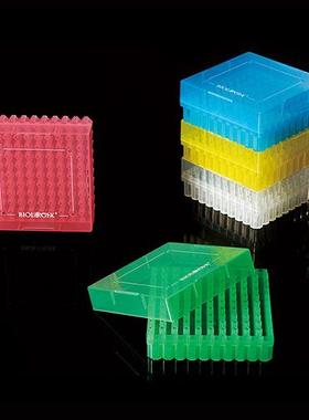 Biologix/巴罗克2英寸81格PP冷藏盒冻存盒81格冷冻盒90-9081